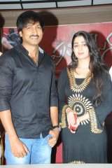 Pratighatana Trailer Launch